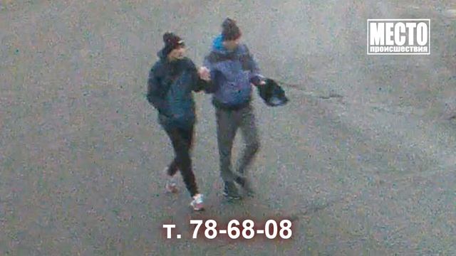 Сводка Вынесли 2 толстовки из магазина на Производств смотреть онлайн