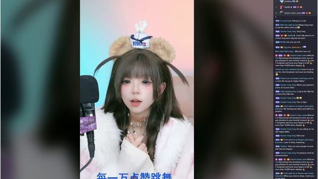Live Youtong (优桐桐桐桐er) 28.11.2024 22:19 China time
