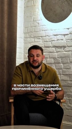 Виновников ДТП будут лишать прав