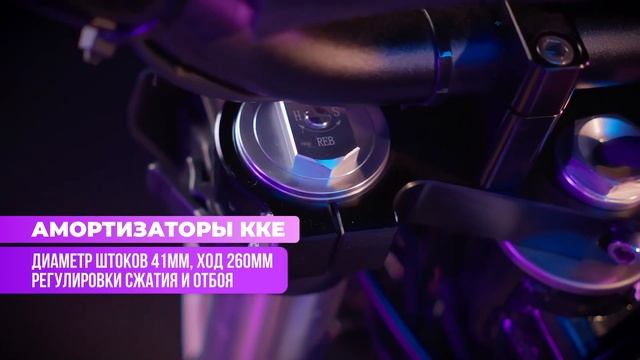 Мотоцикл Avantis A7 NEW NB300 174MN 5 KKE смотреть онлайн