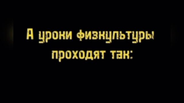 Выпуск 2025, 9В класс школы 6 представляет