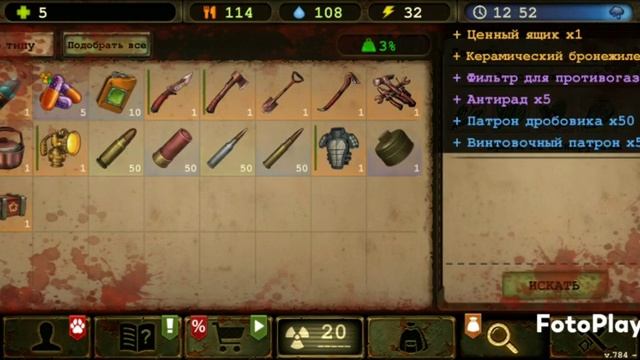 Получил ящик поддержки №5!!!! #dayrpremium смотреть онлайн