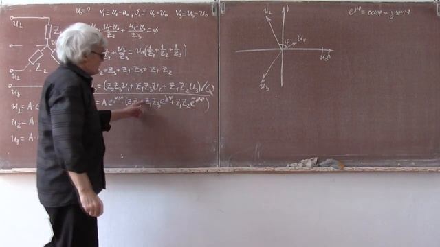 лекция 410 Обрыв нуля расчет общего случая смотреть онлайн