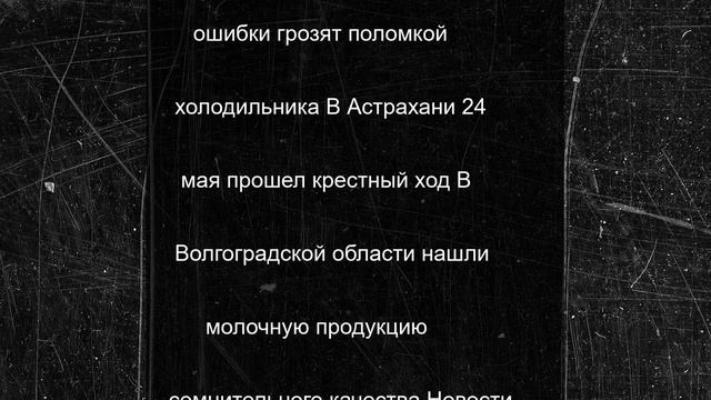 В Волгоградской области ВАЗ-2111 врезался в «Рено»
