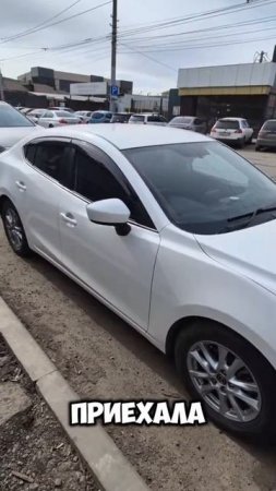 На осмотре 🚘 Mazda Axela 2014 год выпуска