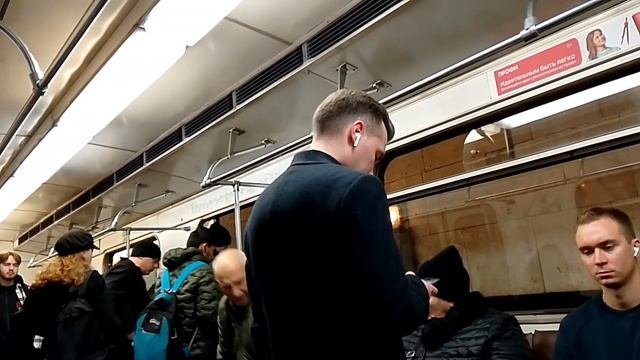 🟢Поездка по Замоскворецкой линии (Алма-Атинская—Хов