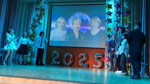 Последний звонок 2025. «Квест в школьной Нейросети»