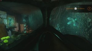 Метро: Исход. Волга-база бандитов. Серия 09