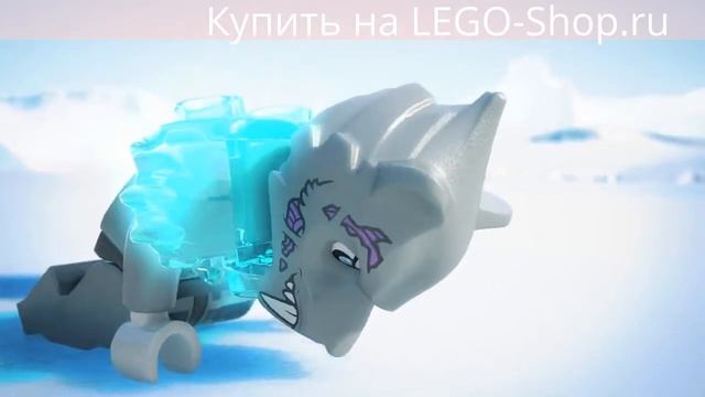ЛЕГО 70222 Огненный вездеход Тормака LEGO Chima