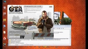 Установка модов для GTA IV (Подробно)