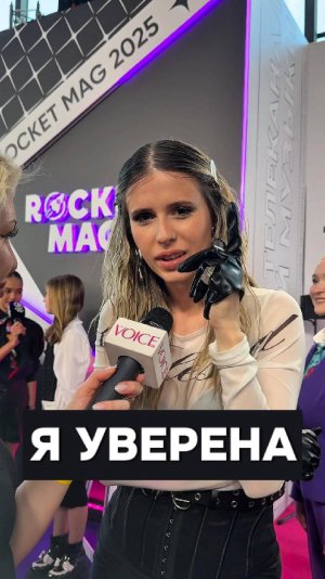 Кто мой стилист? #elvirat