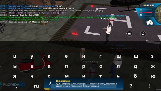 1000045937.mp4 смотреть онлайн