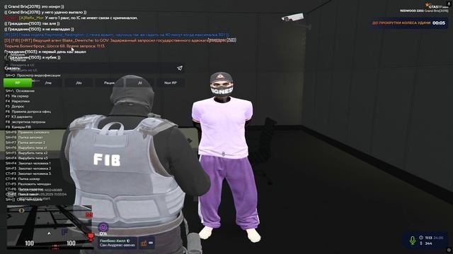 Кого то ждет деморган