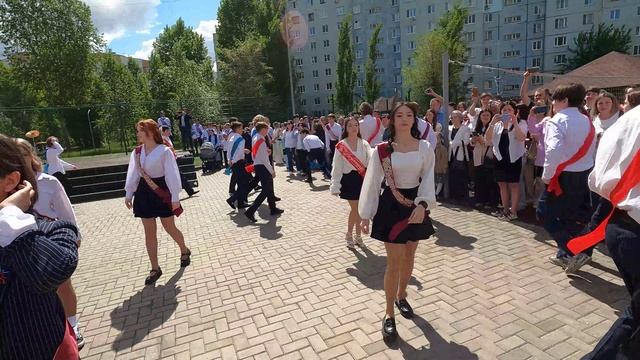 ШКОЛЬНЫЙ ВАЛЬС 2025