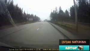 Погоня дпс карма обочечники автокатастрофа 16 июля 2023 ?
