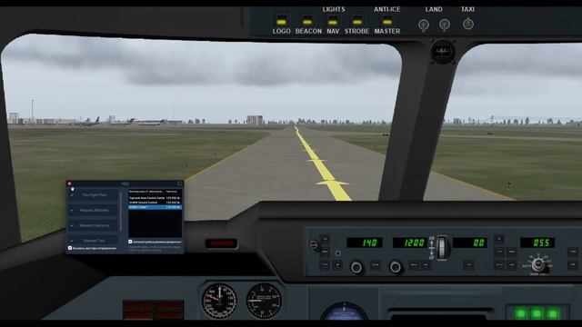 посадка в Vnukovo (UUWW) смотреть онлайн