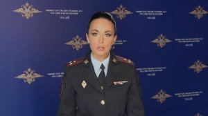 Установлена личность второго гражданина, разыскиваем