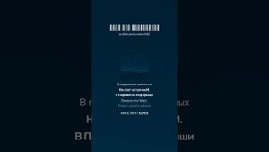 Борис Пастернак Не спи, не спи, художник, не предавайся сну.