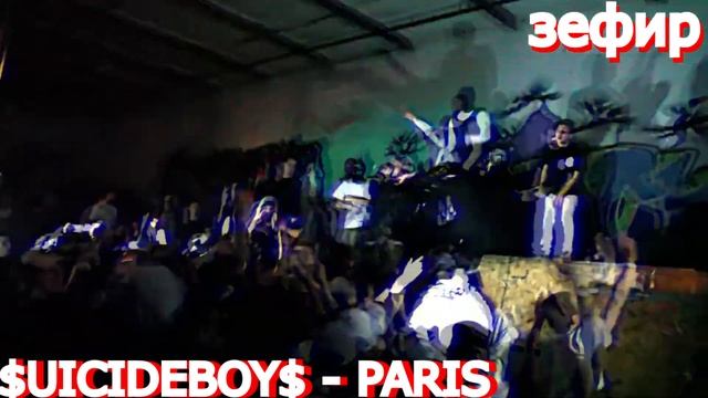 РУССКИЕ РЭПЕРЫ VS АМЕРИКАНСКИХ РЭПЕРОВ  ЧАСТЬ 1