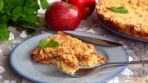 Итальянский насыпной пирог. СБРИЧОЛАТА С ЯБЛОКАМИ