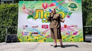 Елена Полякова. Выступление в парке им. Белинского, г. Пенза