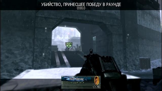 Call of Duty Modern Warfare 2 - [GOD] vs [DELTA+]. 1 часть смотреть онлайн