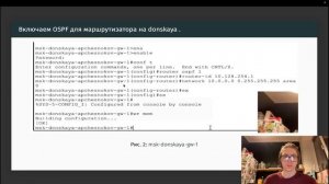 Защита лабораторной работы №15
