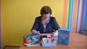 Прокопьева Н.В. Сказки на ночь