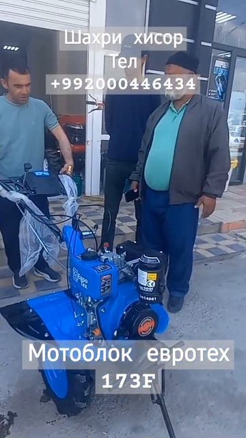 мини трактор мотоблок мини агро техника смотреть онлайн