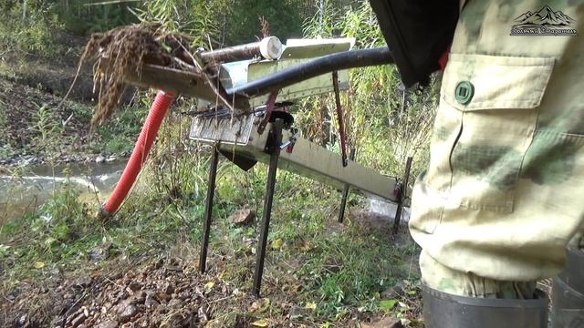 На каменной реке
