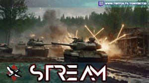 🔴 War Thunder LIVE — Катаем броню за СССР! 🪖
