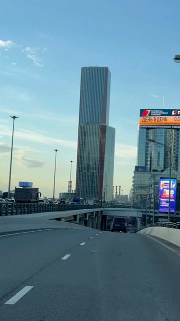 Москва-Сити Ликбез
