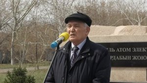 Экибастуз Новости В Экибастузе возложили цветы в па