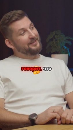 Как собрать команду для внедрения изменений #podcast #бизнес