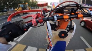 СТАНТ ПО ГОРОДУ.ATAKI EF250R. Дал Дал Дал.