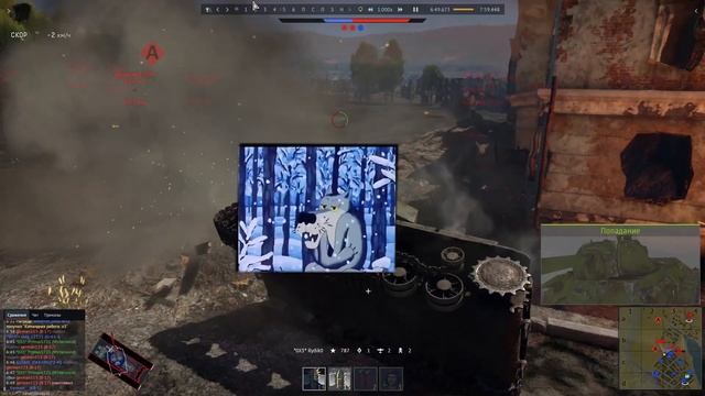 War Thunder приколы серия: №1 итальянская блоха (пробная серия) смотреть онлайн