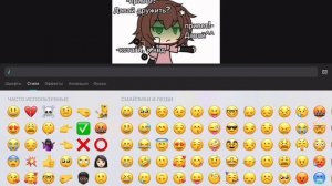 //ПРИТВОРЯЮСЬ ХЕЙТЕРОМ КВД НА ТРИ ДНЯ В ЛАЙКЕ//ОМГ КАКОЙ АКТИВ//ГАЧА ЛАЙФ//ЭКСПЕРЕМЕНТ//