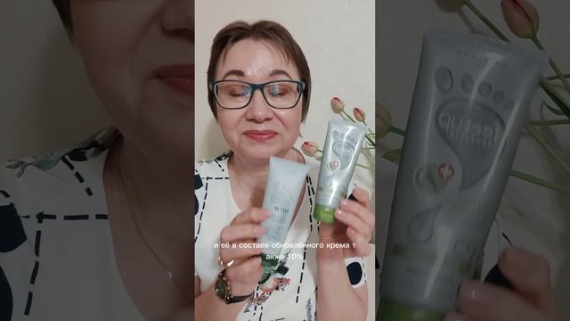 Обзор на Обновление линейки для ног Feet up. Орифлэйм Орифлейм Oriflame