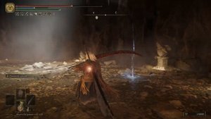 ВСЕ 3 НОВЫЕ БОЛЬШИЕ КАТАНЫ ИЗ DLC ELDEN RING