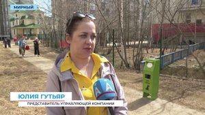 Урны для сбора собачьих «сюрпризов» в тестовом режиме установила управляющая компания из Мирного