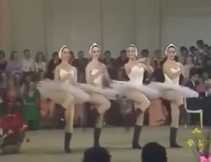 Классический танец!