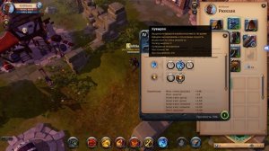 Albion Online Королевский меч PvP GVG Build