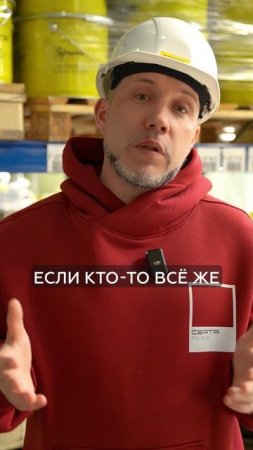 Как ТЕПЕРЬ государство борется с граффити? #краска #граффити #покраска
