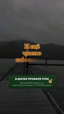 У кого сегодня Мир красив?