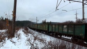 Тепловоз 3ТЭ116У-011 с грузовым поездом