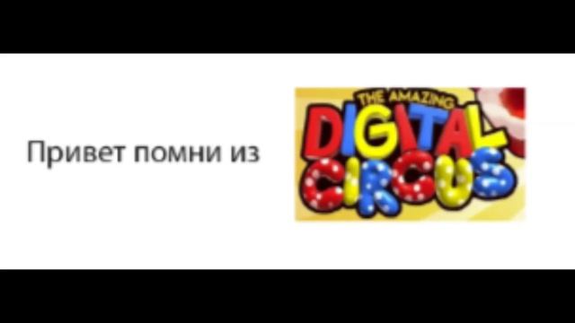 помни И синдзи смотреть онлайн