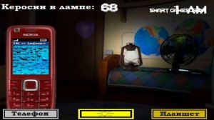 Прохожу свою игру|Пять Ночей с Фиксиками (Прототип)