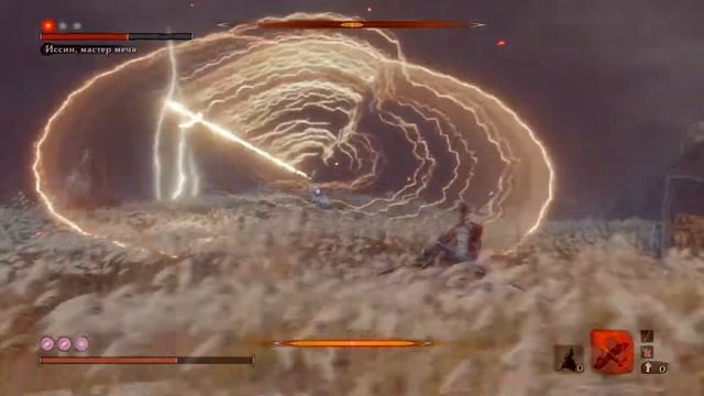 Sekiro: Shadows Die Twice Иссин - Мастер Меча