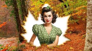 РОМАНС под осенний дождь