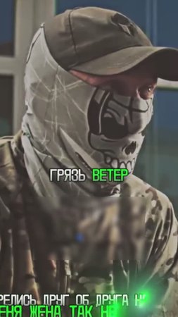 Работаешь при любых условиях!